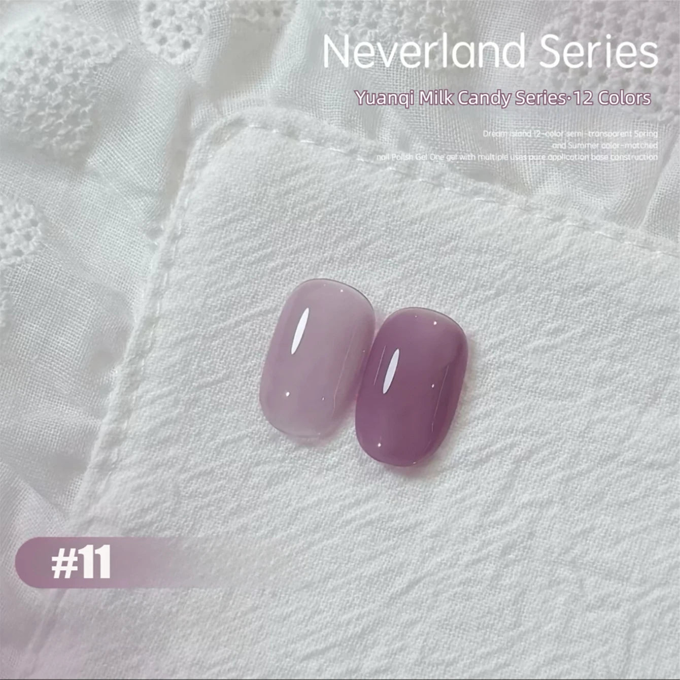 MAINEL 1-12Pcs Fashion Nude Shiny Soak Off UV Gel Nail Gel Polish Cosmetics Nail Art Nails Gel Polish Tips Nail Varnish