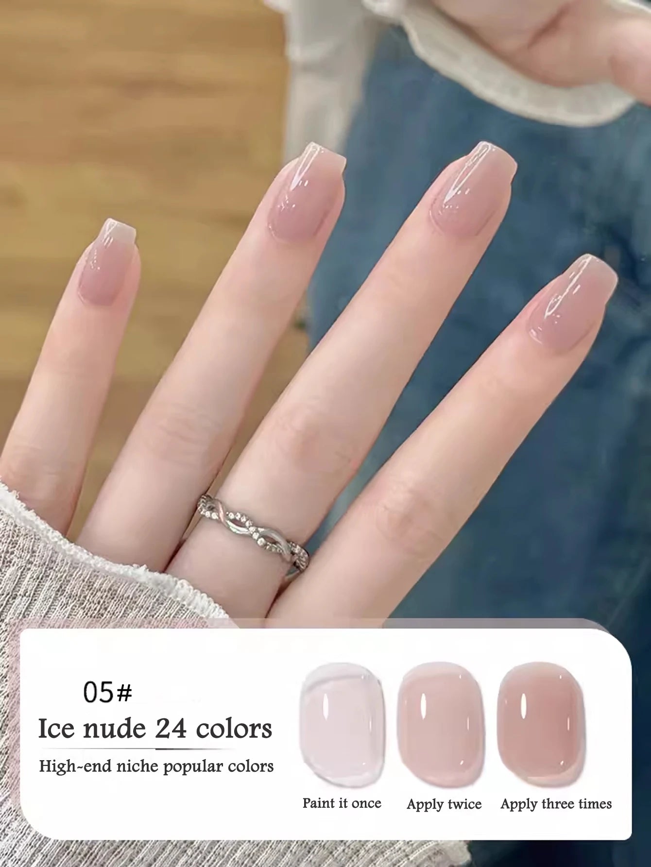 1-30pcs PSK Nude Pink Color Nail Art Ice Transparent Bare Color Nail Enamel 2026 New Net Red Popular White Gel Nail Polish
