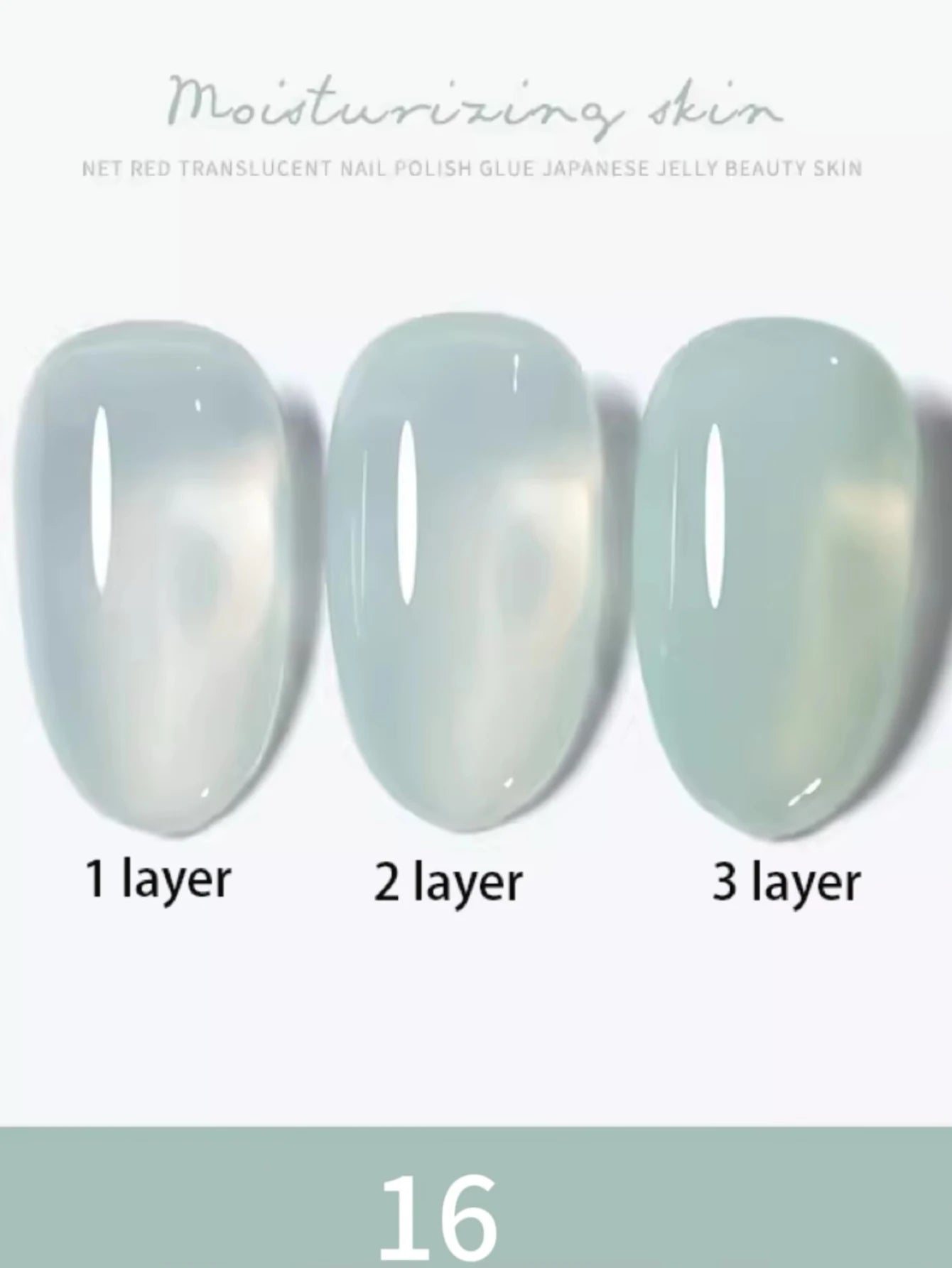 1-30pcs PSK Nude Pink Color Nail Art Ice Transparent Bare Color Nail Enamel 2026 New Net Red Popular White Gel Nail Polish