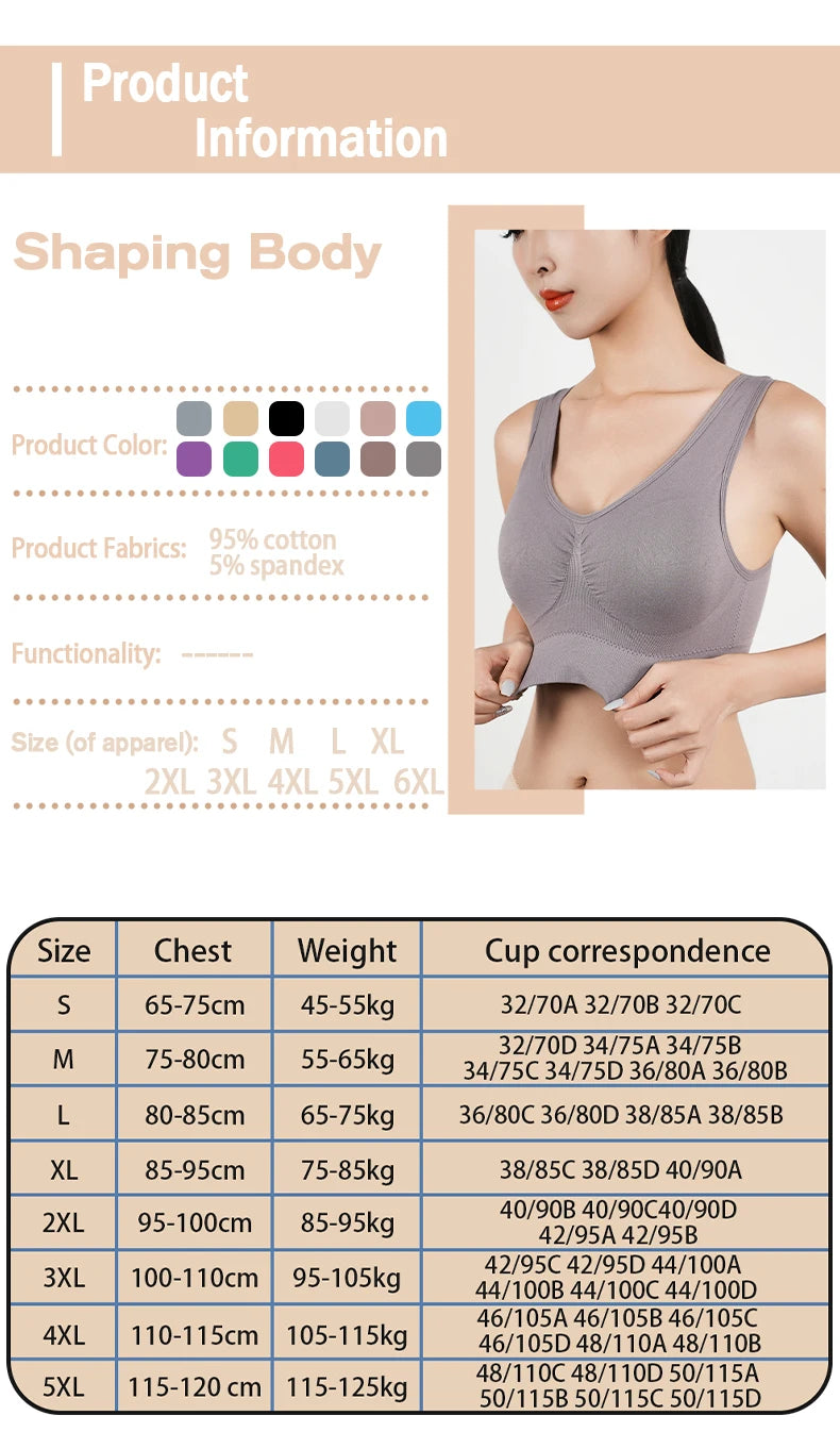 Womens Push Up Bras Running Gym Seamless Breathable Vest Top Removable Padded  Anti-sagging Uppe High Elasticity Sport Brassiere