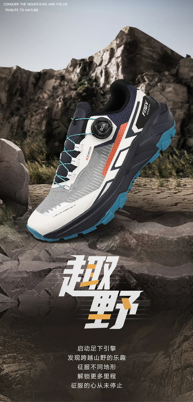 Men's Casual Sneakers Breathable Luxury Trainer Race Shoes Fashion Loafers Running Shoes for Male