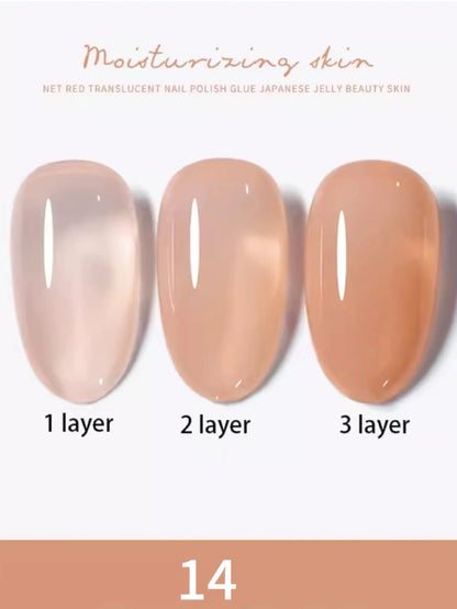 1-30pcs PSK Nude Pink Color Nail Art Ice Transparent Bare Color Nail Enamel 2026 New Net Red Popular White Gel Nail Polish