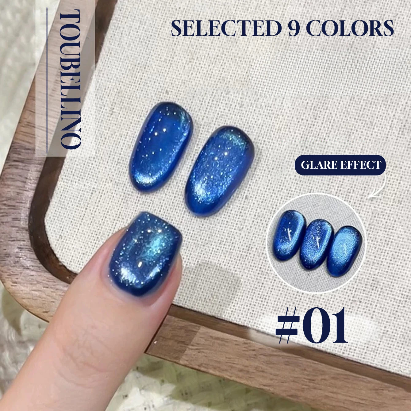 MIANEL 12ML Hibiscus Purple Cat Eye Gel Nail Polish Super Whitening Glass Beads Cat Eye Nails Purple Nials Blue Nails 1-12PCS
