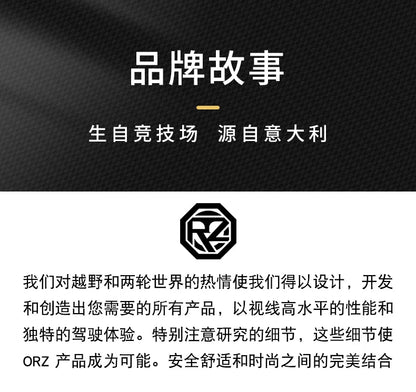ORZ Carbon Fiber Motorcycle Helmets Men's and Women's Four Seasons Lightweight Helmets Motocross Color Lens Cosas Moto