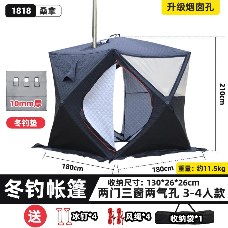 Steam sauna tent winter fishing  outdoor warm snow fishing house winter chimney mouth ice fishing tent