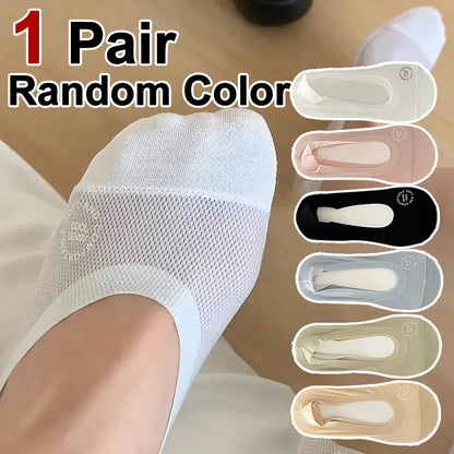 1/4/10 Pairs Women Breathable Mesh Invisible Socks Spring Summer Thin Soft Comfortable Silicone Anti Slip Cotton Casual Socks