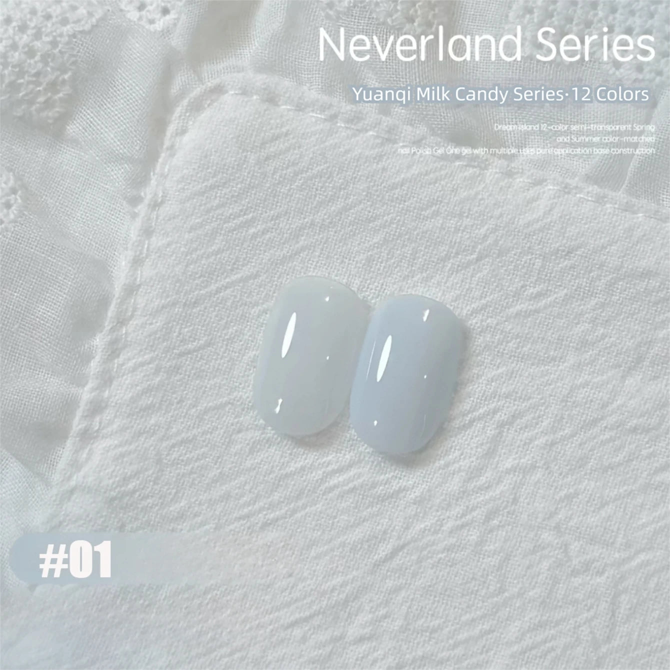 MAINEL 1-12Pcs Fashion Nude Shiny Soak Off UV Gel Nail Gel Polish Cosmetics Nail Art Nails Gel Polish Tips Nail Varnish