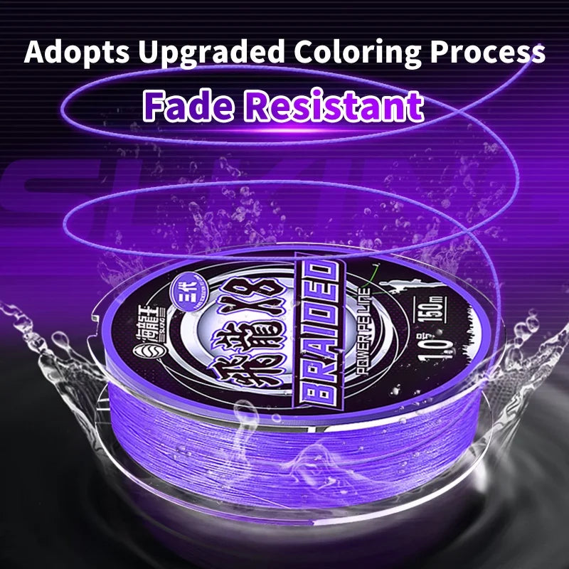 LOONG BRAID 150M 8 Strands PE Braided Fishing Line X8 Fade Resistant Purple Ultra Thinner Line Wear Resistant Fishing Line