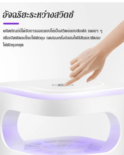 Fly and Mosquito Repellent Device USB LED Mosquito Killer Lamp Indoor Suction Type Insect Trap Mosquito Repellent for Home