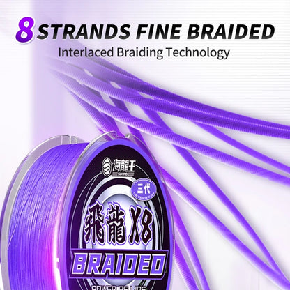 LOONG BRAID 150M 8 Strands PE Braided Fishing Line X8 Fade Resistant Purple Ultra Thinner Line Wear Resistant Fishing Line