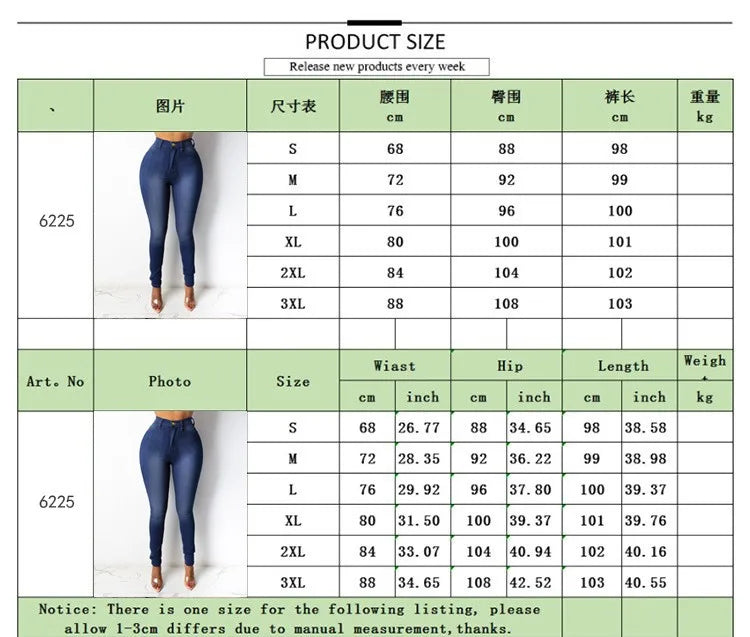 Pencil Pant Women Denim Pants Long Jeans Sheath Sexy Slim Fit Solid Casual Tight High Waist Trousers Autumn Elegant Splice