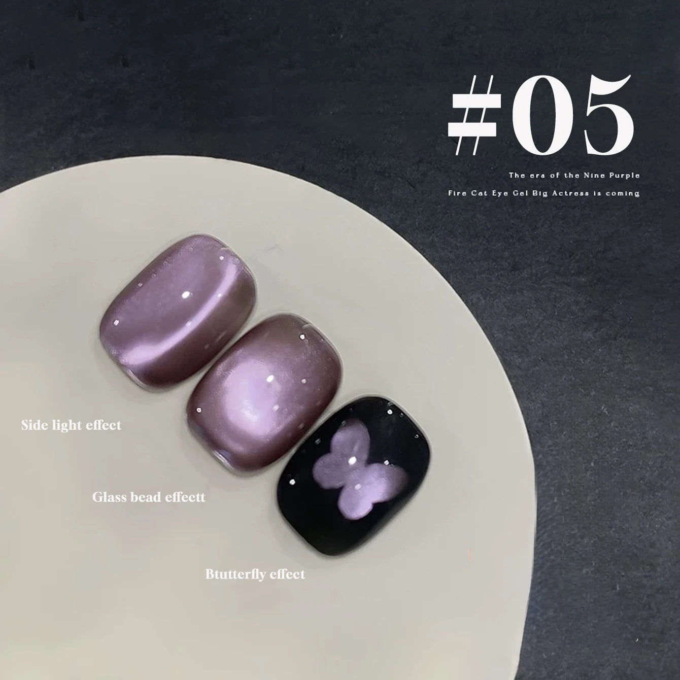 MIANEL 12ML Hibiscus Purple Cat Eye Gel Nail Polish Super Whitening Glass Beads Cat Eye Nails Purple Nials Blue Nails 1-12PCS