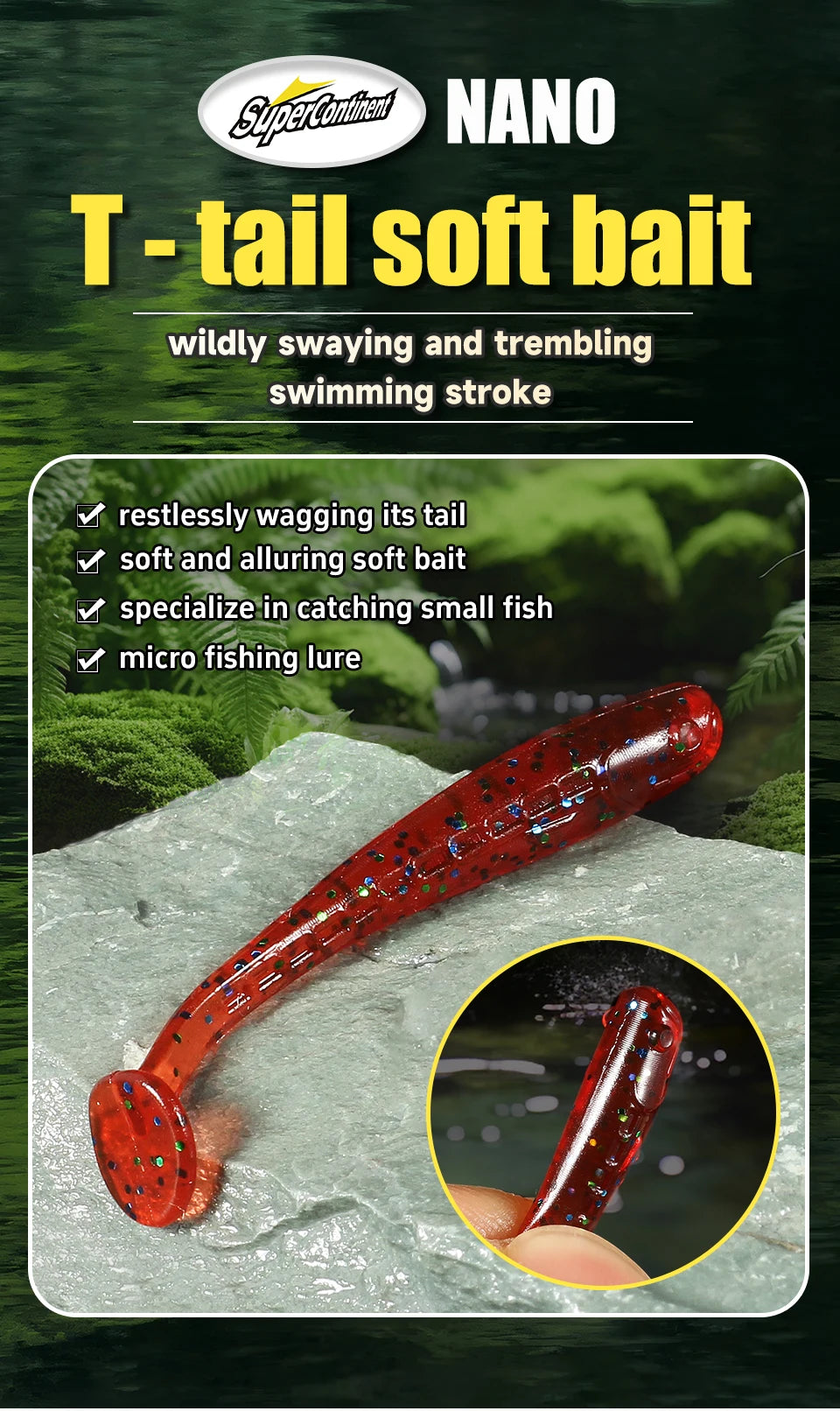 Supercontinent soft bait new minnow 4cm/30pcs 2.7cm/50pcs fishing lures sinking tremor bait Soft Fishing Lure Fishy Worms lure
