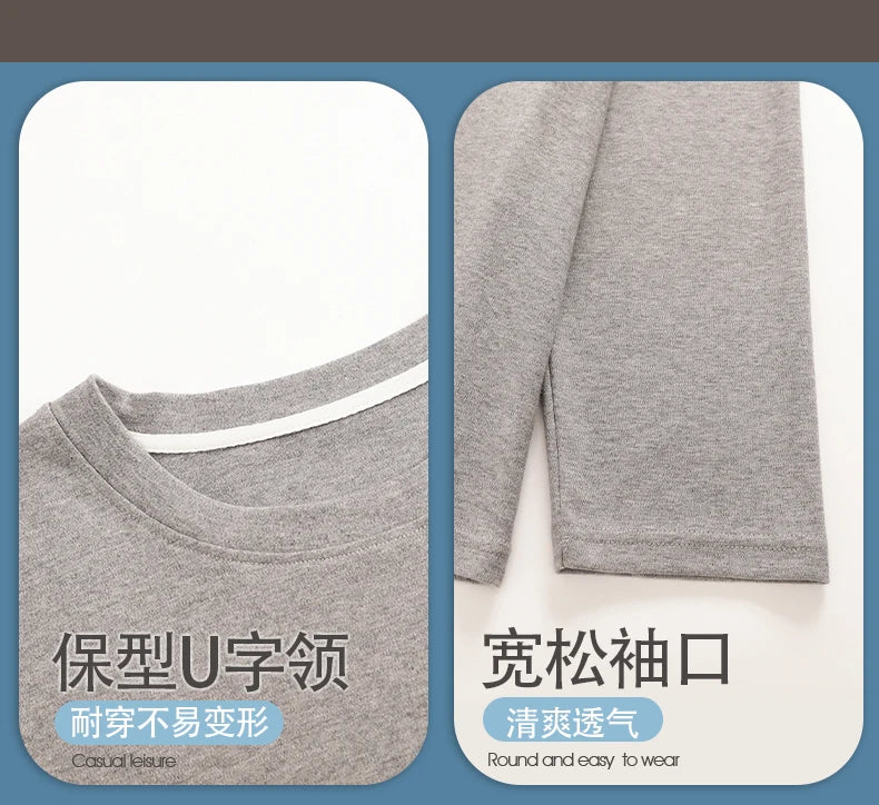 Rutigt pyjamasset herr i bomull – långärmat, fyra modellval, L–5XL