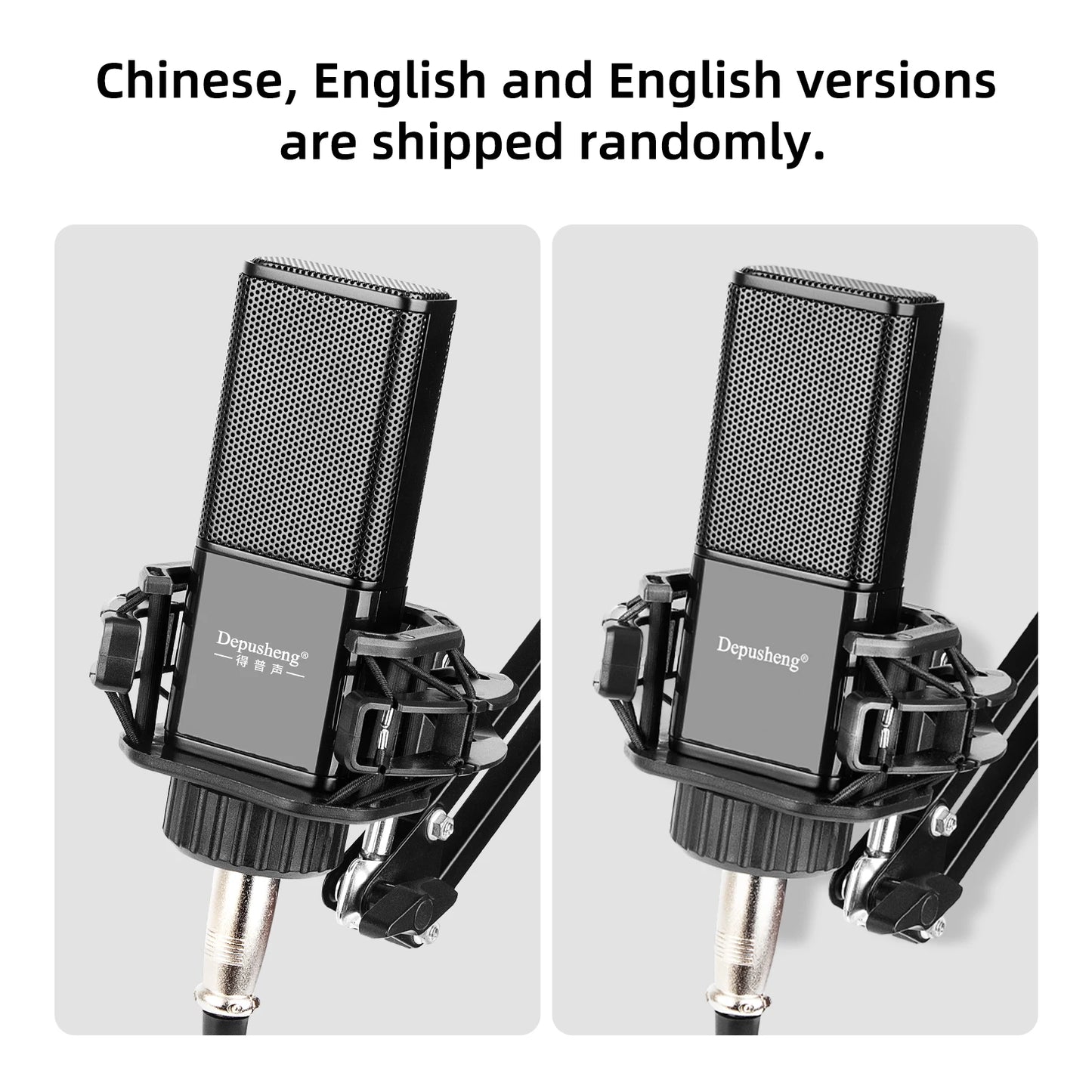 DEPUSHENG V12 Condenser Microphone 48V Sound Card Microphone Anchor Voice Recording Studio High Fidelity