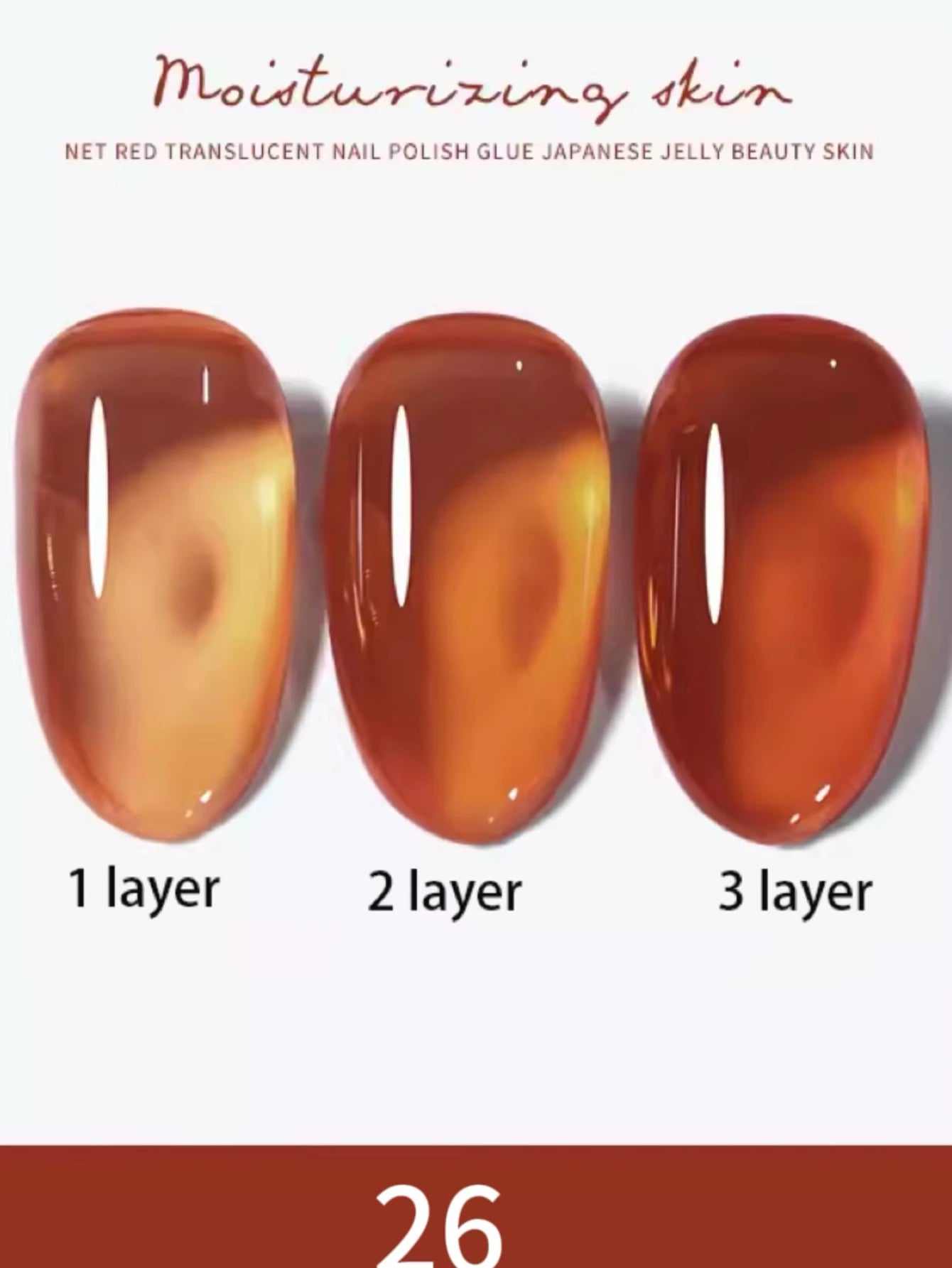 1-30pcs PSK Nude Pink Color Nail Art Ice Transparent Bare Color Nail Enamel 2026 New Net Red Popular White Gel Nail Polish