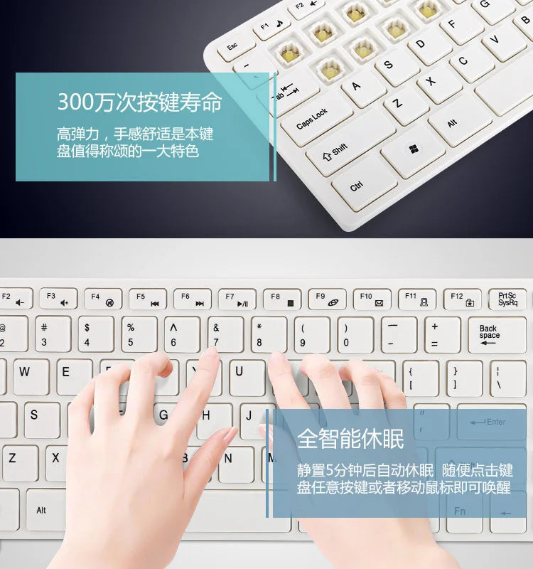Spanish/Hebrew/Russian/Korean New 2.4G Wireless Keyboard and Mouse set For Laptop iPad PC Desktop For Android IOS Windows
