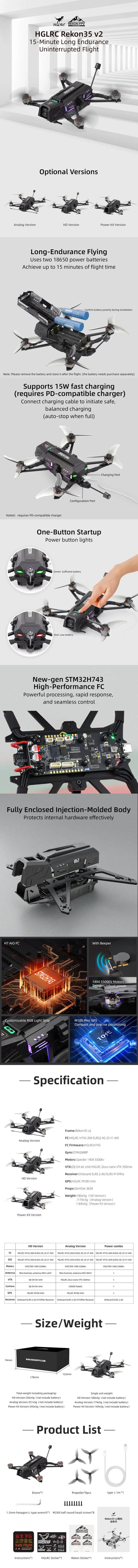 HGLRC Rekon35 V2 3.5inch 18650 Long Range FPV Drone Quadcopter - Analog /O4 Lite HD /Power Kit Version