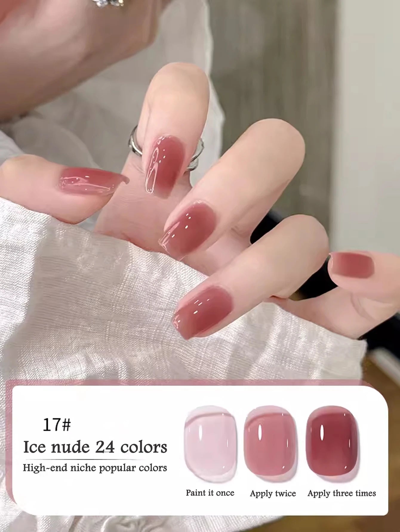 1-30pcs PSK Nude Pink Color Nail Art Ice Transparent Bare Color Nail Enamel 2026 New Net Red Popular White Gel Nail Polish