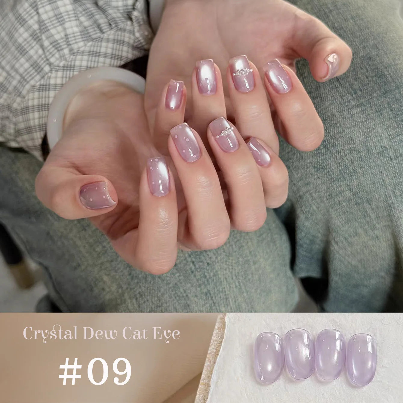 1-12pcs SHAKA Autumn Tanhua Cat Eye Pink Transparent Color Gel Nail Polish 2026 New Simple And Generous Halloween Nail Gel