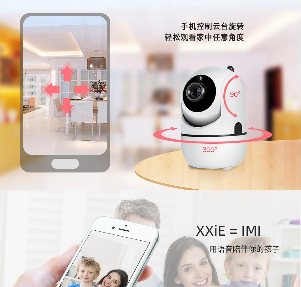1620P IP Wifi Camera YCC365 Plus Smart Home Auto Tracking  Full Night Vision Network Wireless CCTV Video Baby Security Camera