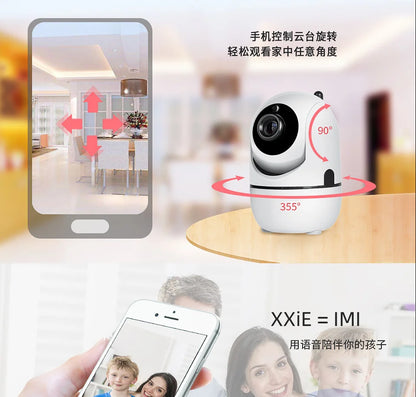 1620P IP Wifi Camera YCC365 Plus Smart Home Auto Tracking  Full Night Vision Network Wireless CCTV Video Baby Security Camera