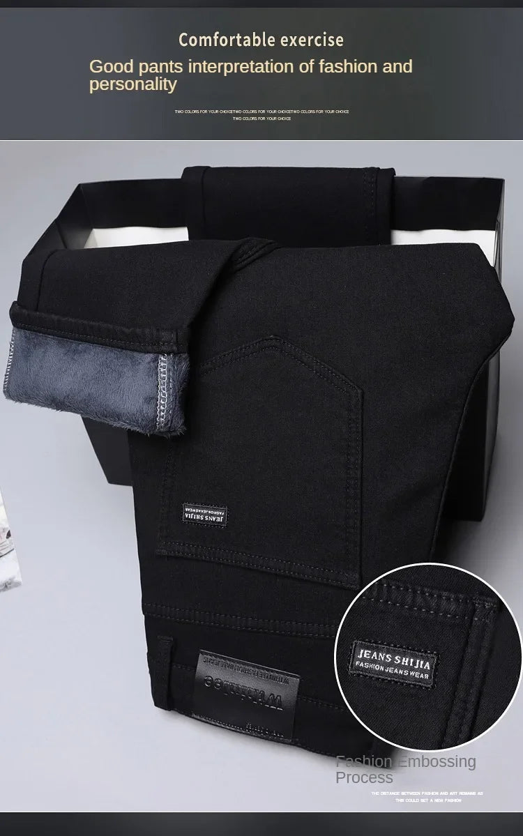 2026 Brand Brushed Jeans Winter Jeans Men Slim Fit Stretch Thick Velvet Pants Warm Jeans Casual Fleece Trousers Male