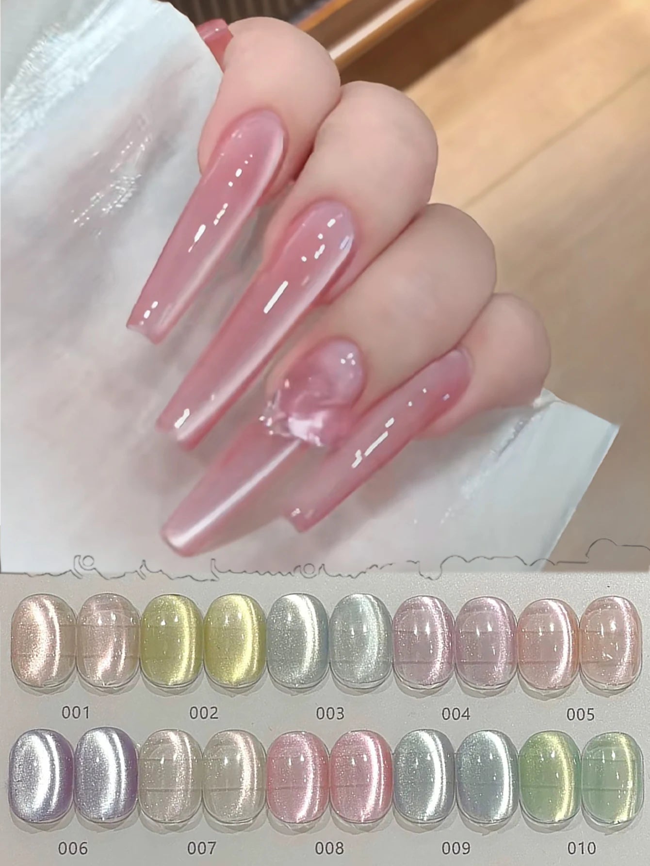 1-12pcs SHAKA Autumn Tanhua Cat Eye Pink Transparent Color Gel Nail Polish 2026 New Simple And Generous Halloween Nail Gel