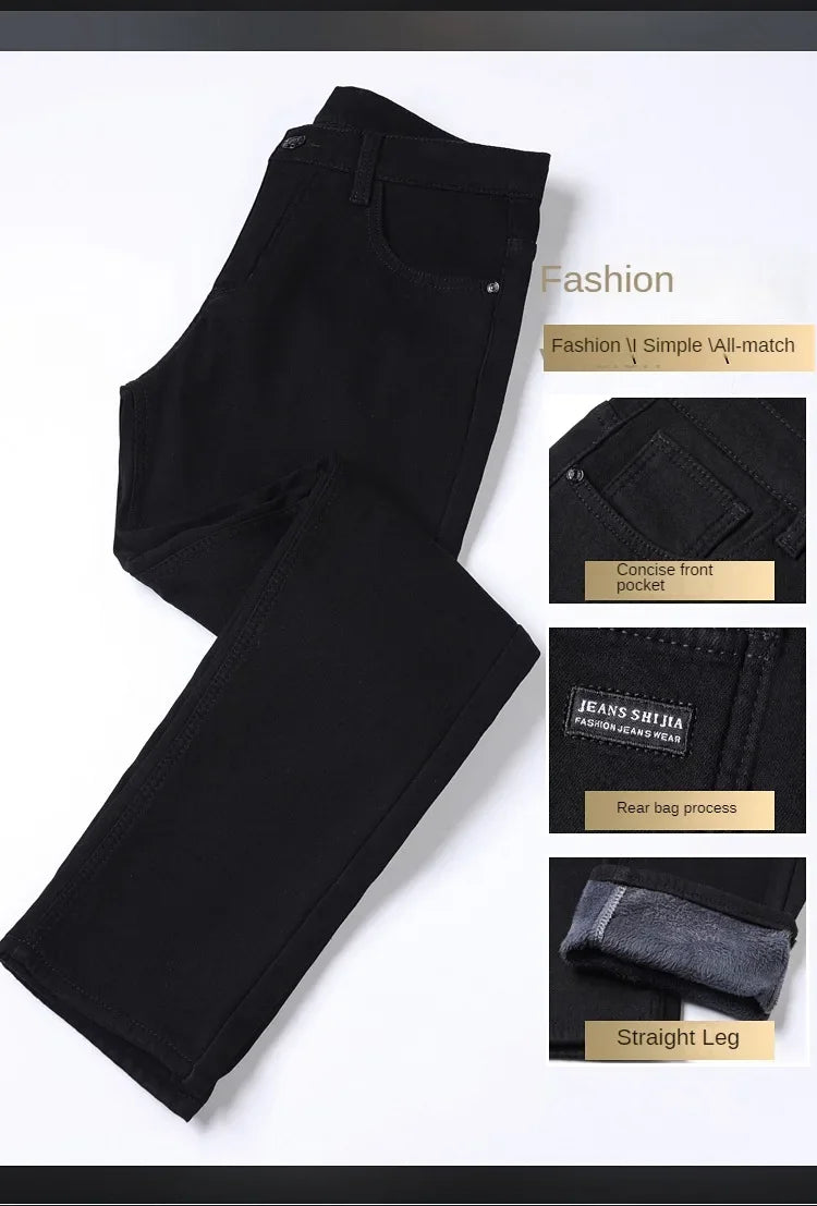 2026 Brand Brushed Jeans Winter Jeans Men Slim Fit Stretch Thick Velvet Pants Warm Jeans Casual Fleece Trousers Male