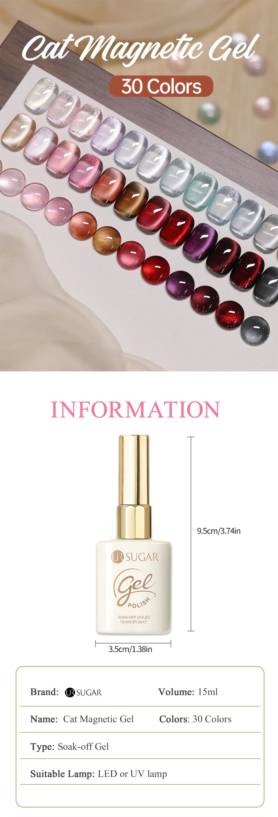 UR SUGAR 15ml Cat Magnetic Gel Nail Polish 30 Colors Semi Permanent Magnetic Gel UV/LED Soak Off Painting Vanrish Design