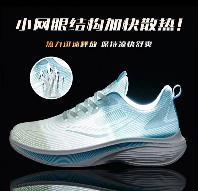 Men's Summer Carbon Plate Marathon Running Shoes Air Cushion Tennis Sneakers Breathable Comfortable Men Basketball Sports Shoes