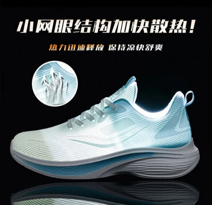 Men's Summer Carbon Plate Marathon Running Shoes Air Cushion Tennis Sneakers Breathable Comfortable Men Basketball Sports Shoes