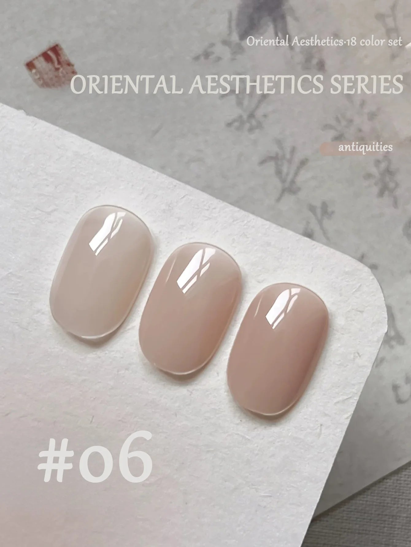 1-30pcs PSK Nude Pink Color Nail Art Ice Transparent Bare Color Nail Enamel 2026 New Net Red Popular White Gel Nail Polish