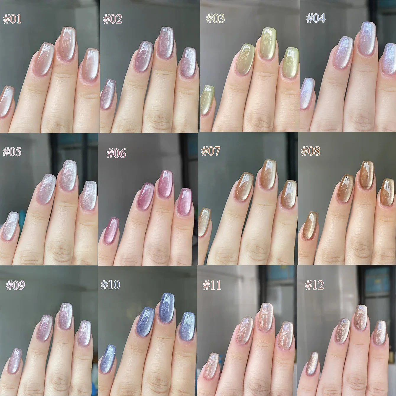 1-12pcs SHAKA Autumn Tanhua Cat Eye Pink Transparent Color Gel Nail Polish 2026 New Simple And Generous Halloween Nail Gel