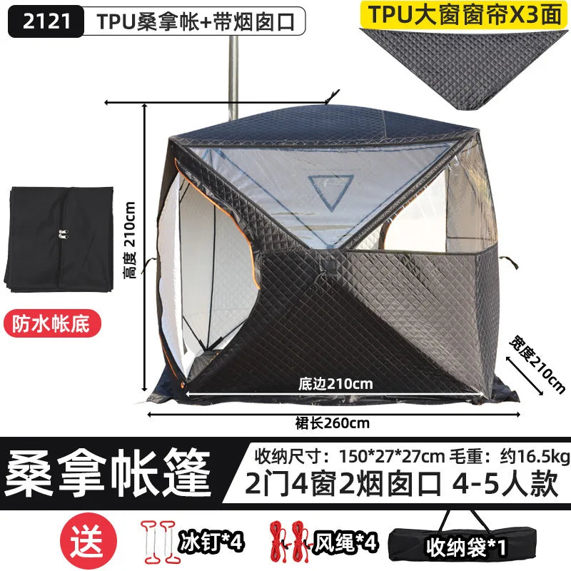 Steam sauna tent winter fishing  outdoor warm snow fishing house winter chimney mouth ice fishing tent