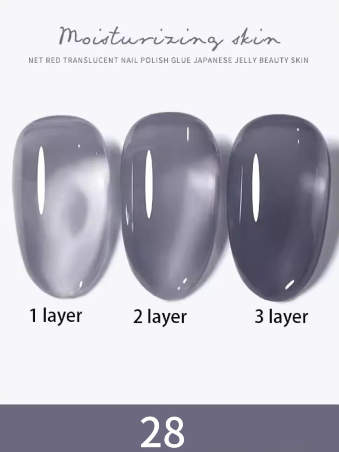 1-30pcs PSK Nude Pink Color Nail Art Ice Transparent Bare Color Nail Enamel 2026 New Net Red Popular White Gel Nail Polish