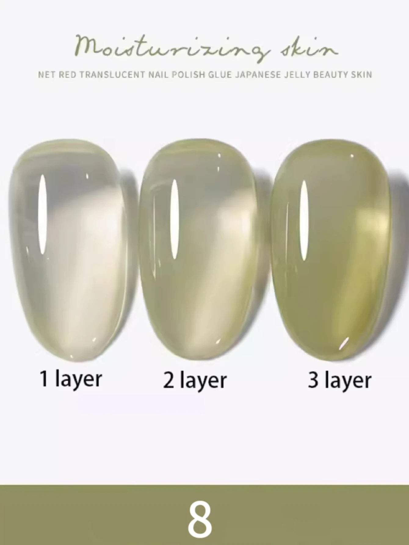 1-30pcs PSK Nude Pink Color Nail Art Ice Transparent Bare Color Nail Enamel 2026 New Net Red Popular White Gel Nail Polish