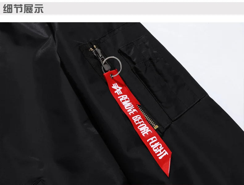 Herr Bombarjacka 2026 – Lös Passform Hip Hop Streetwear Anpassningsbar Logo Plus-Storlek XS–8XL Röd/Navy/Grön/Svart