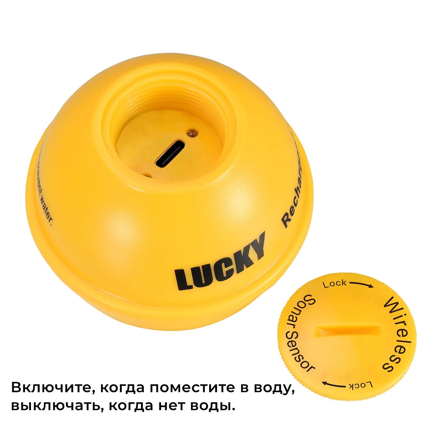 LUCKY FF1108-1CWLA Sonar Fish Finder Portable Wireless Rechargeable Echo Sounder 45M Water Depth Sensor for Fishing