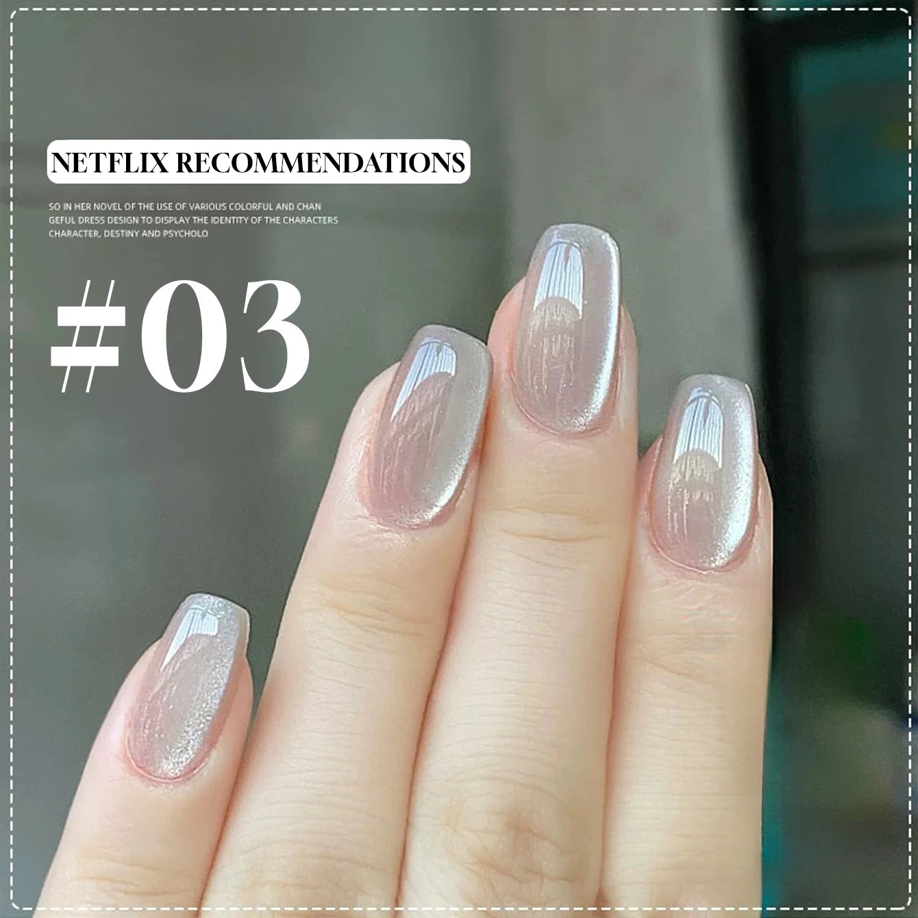 MIANEL 12ML Hibiscus Purple Cat Eye Gel Nail Polish Super Whitening Glass Beads Cat Eye Nails Purple Nials Blue Nails 1-12PCS