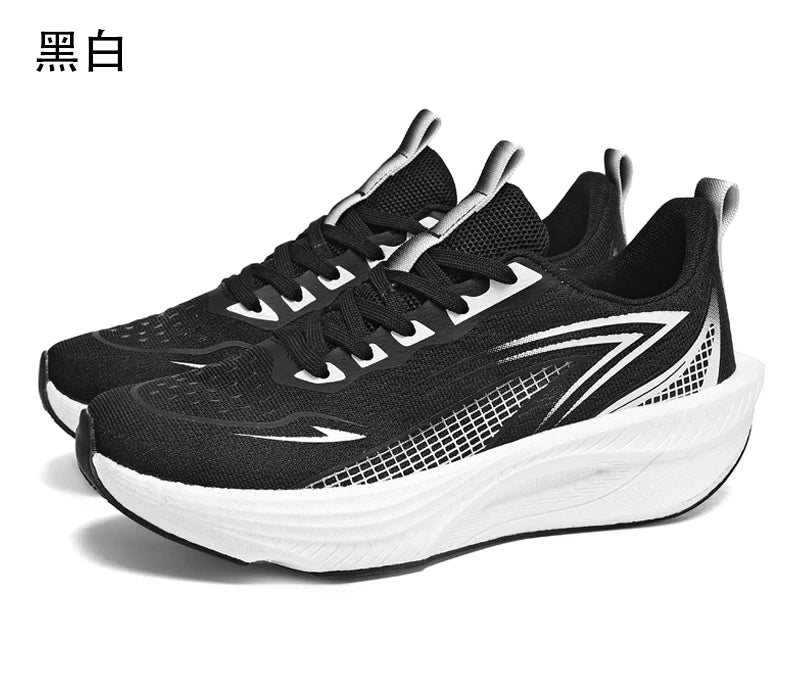 Lightweight Men's Running Sneakers Carbon Board Speciality Marathon Men Sports Breathable Walking Athletic Nonskid Sneakers Man