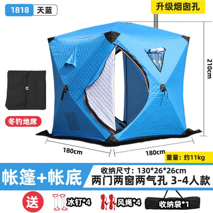 Steam sauna tent winter fishing  outdoor warm snow fishing house winter chimney mouth ice fishing tent