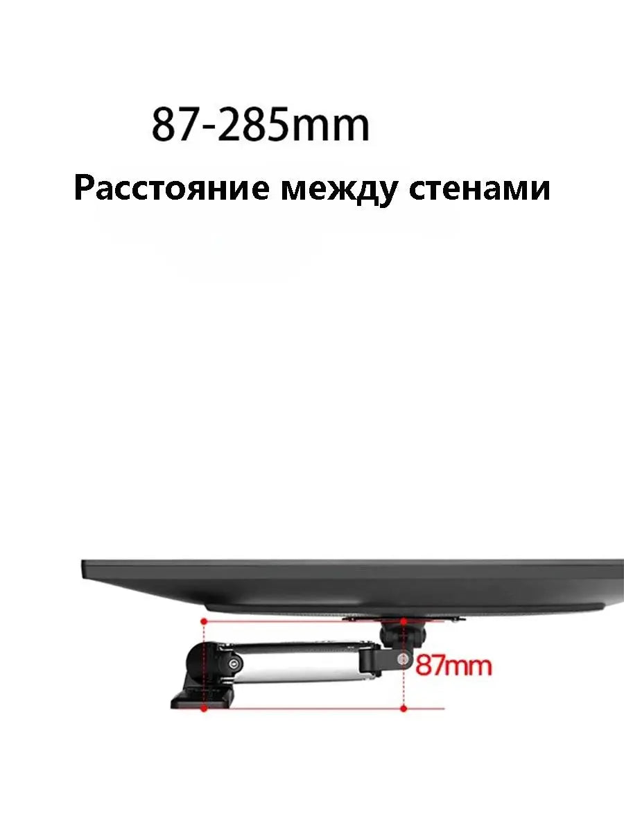 17-27" Gas Spring Full Motion TV Wall Mount LCD LED Monitor Holder Aluminum Arm Bracket NB F120
