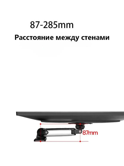 17-27" Gas Spring Full Motion TV Wall Mount LCD LED Monitor Holder Aluminum Arm Bracket NB F120
