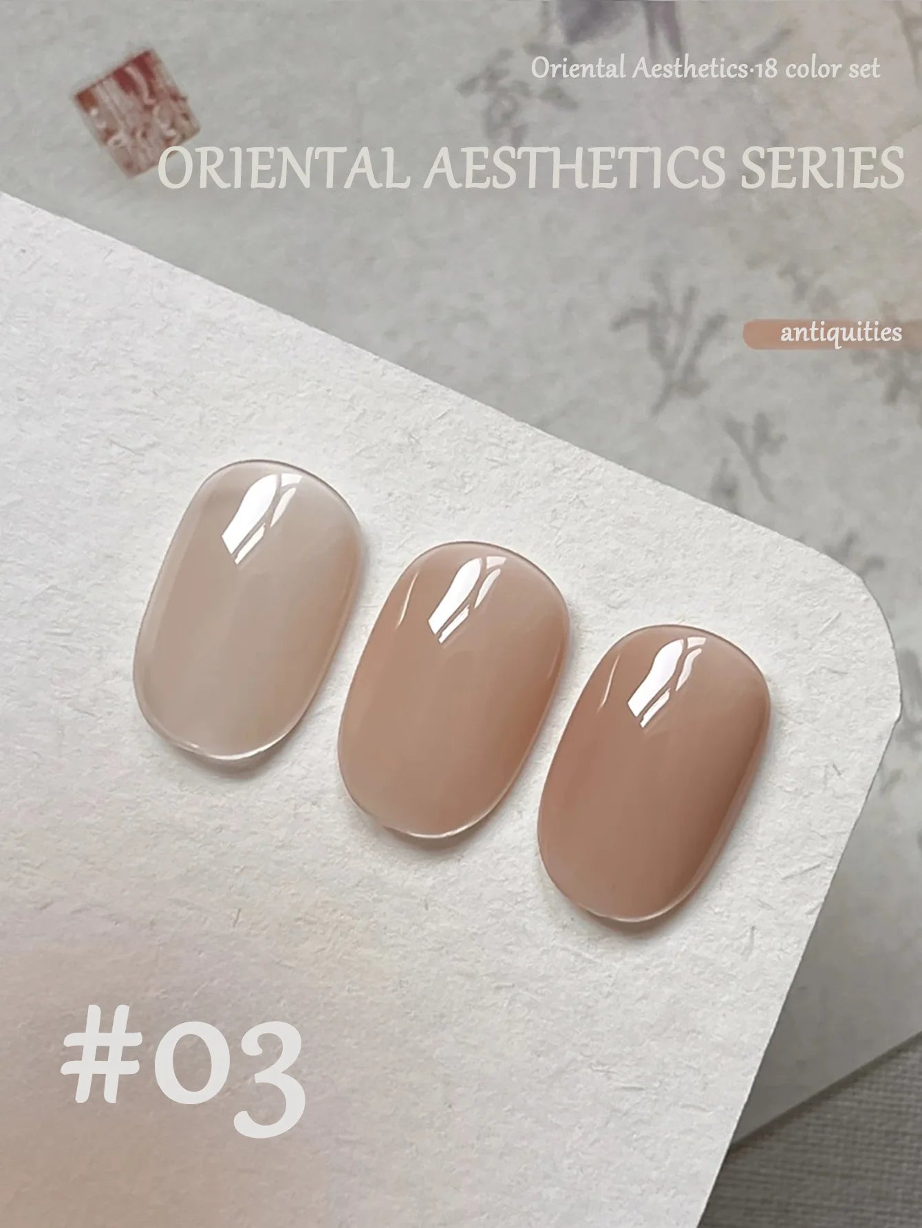 1-30pcs PSK Nude Pink Color Nail Art Ice Transparent Bare Color Nail Enamel 2026 New Net Red Popular White Gel Nail Polish