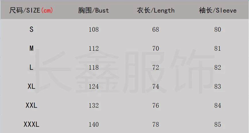 Sweatshirts Hooded Long Sleeve Men Hoodies Patchwork Outerwear Spliced Casual Loose Fit Sports Pockets Zipper Cardigan 2025