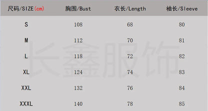 Sweatshirts Hooded Long Sleeve Men Hoodies Patchwork Outerwear Spliced Casual Loose Fit Sports Pockets Zipper Cardigan 2025