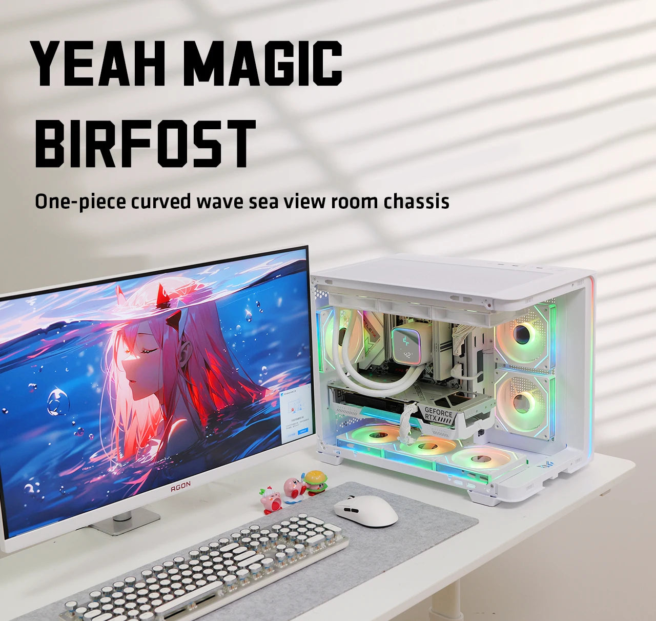 Yeah magic BIFROST PC Case argb*3 M-ATX ITX Sea View Room Side Transparent Desktop Chassis Diy pc game DIY pc case