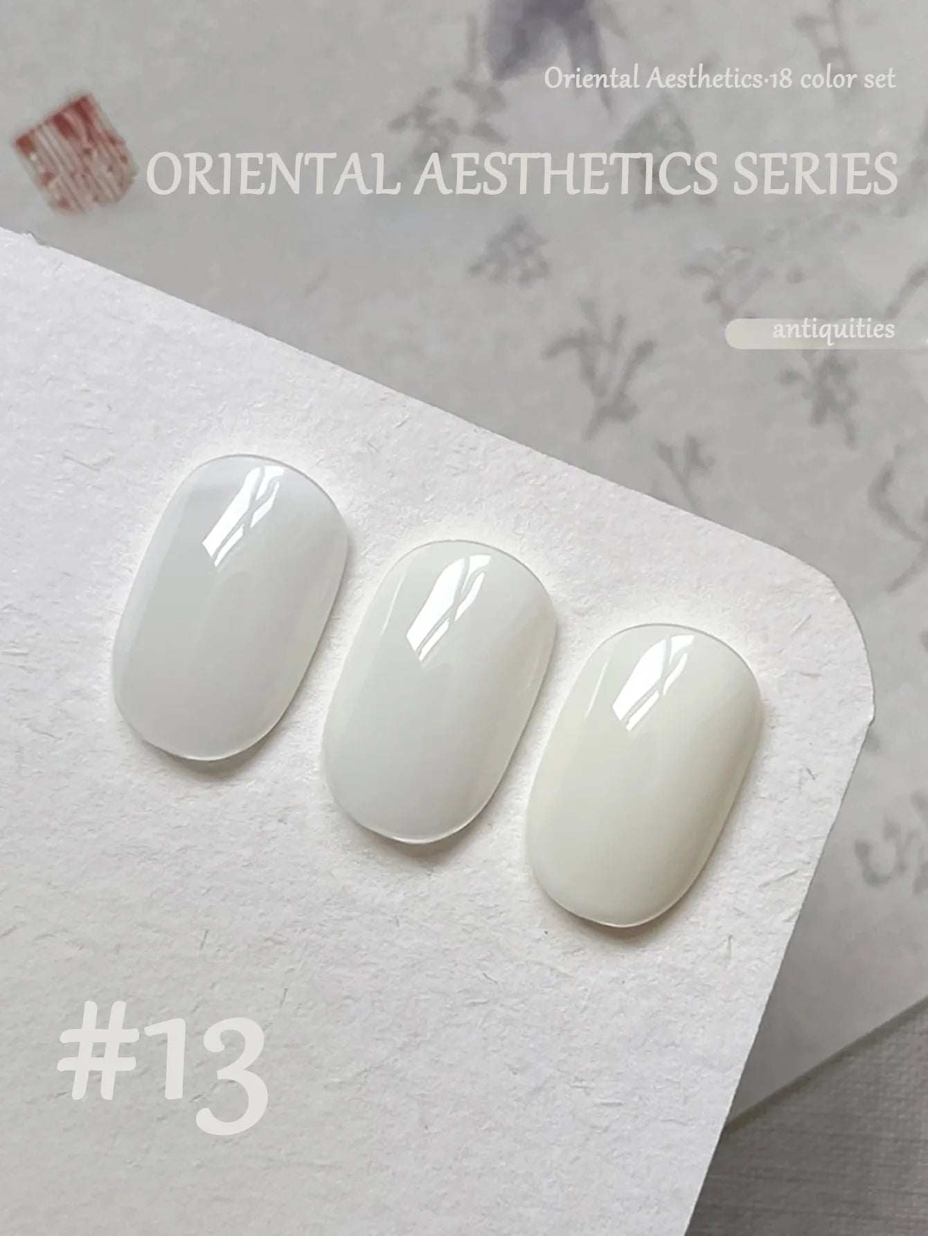 1-30pcs PSK Nude Pink Color Nail Art Ice Transparent Bare Color Nail Enamel 2026 New Net Red Popular White Gel Nail Polish