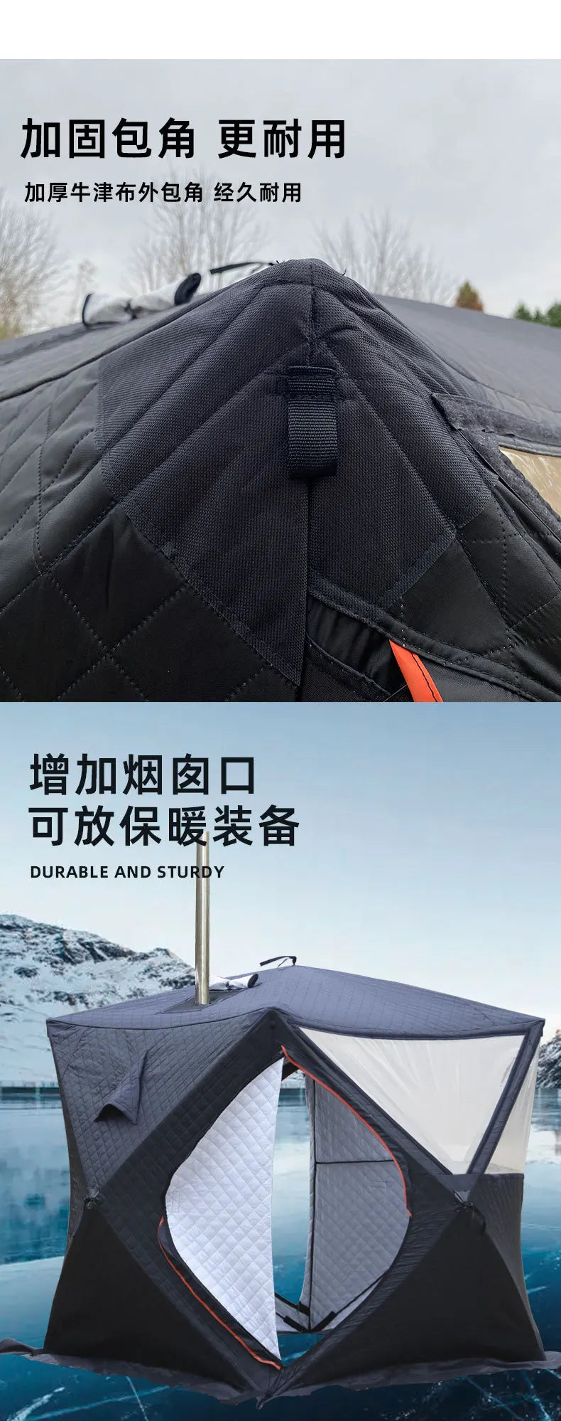 Steam sauna tent winter fishing  outdoor warm snow fishing house winter chimney mouth ice fishing tent